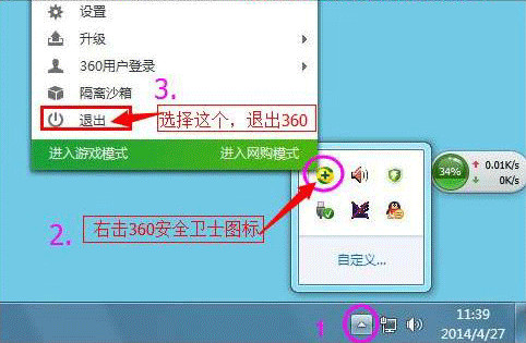 b-link必联随身wifi驱动 b-link随身wifi驱动