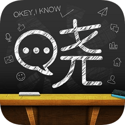 小黑板app最新版本