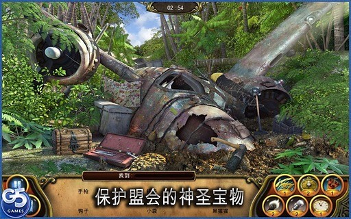 秘密盟会安卓中文版 v1.21.1 手机版3