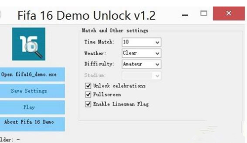 FIFA16解锁补丁 v1.2 绿色版0