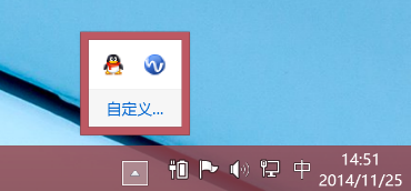 万达万信 万达万信电脑版