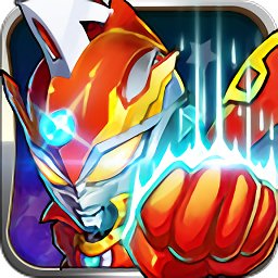 热血奥特曼3内购正式版