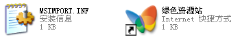 msimport.inf 0