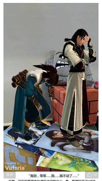 古剑奇谭(古剑帮) v1.0.0.3 安卓版0