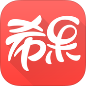 希果(母婴购物)