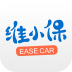 维保管家司机端