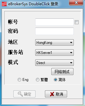 百川证券交易软件 v1.0.2 官方版0