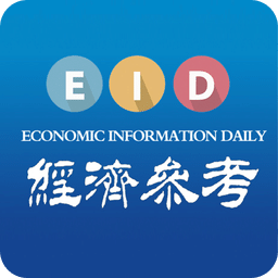 经济参考报app