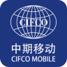 中期移动客户端