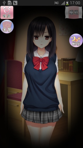 江里花的房间汉化版 v1.0.5  安卓版2