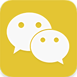 微信6.0黄金版(wechat)
