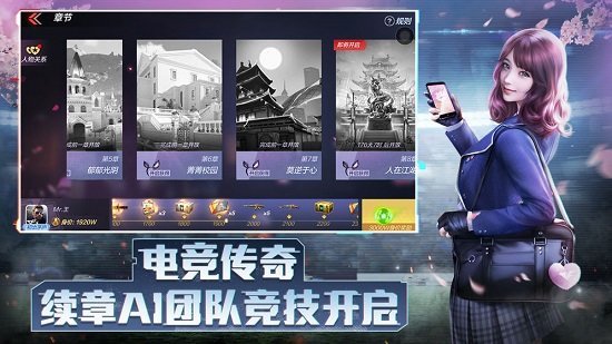 cf手游韩国版 v1.0.18.131 官网安卓版2