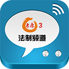 太原tv摇摇乐app