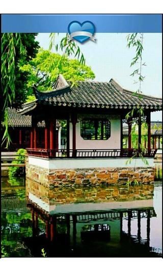 苏州园林壁纸 v1.0 安卓版0