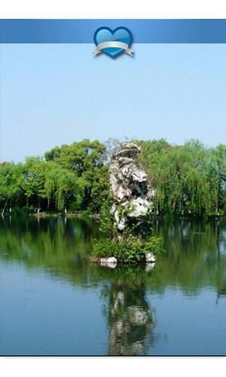 苏州园林壁纸 v1.0 安卓版1