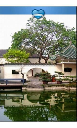 苏州园林壁纸 v1.0 安卓版2