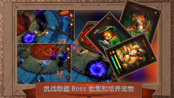 元素守护者内 购破 解版(com.feamber.elementsdef) v1.2 安卓无限钻石版0