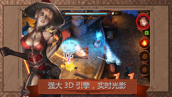 元素守护者内 购破 解版(com.feamber.elementsdef) v1.2 安卓无限钻石版1