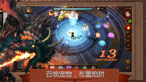 元素守护者内 购破 解版(com.feamber.elementsdef) v1.2 安卓无限钻石版3