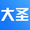 大圣来了app(驾车记录查询工具)