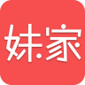 妹家(美甲服务)
