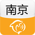 南京城市指南