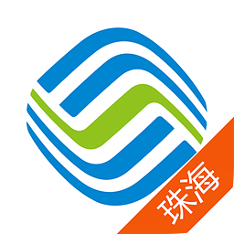 珠海移动app