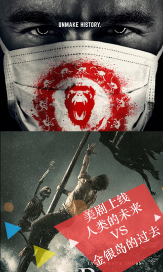 2lovetv.apk v1.1.4 安卓版0