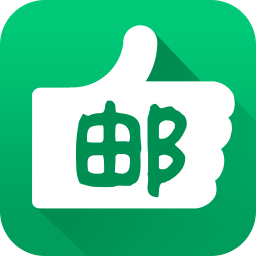 中国邮政帮掌柜iphone版