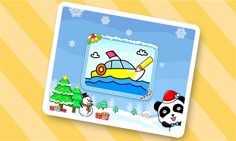 宝宝巴士宝宝涂吧 v7.0 安卓版2