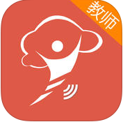 爱诺云平台教师版