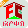房产中介