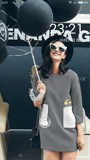 美丽清单 v1.3 安卓版1