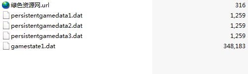 以撒的结合重生近全成就存档_全挑战全层通关