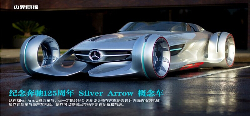 杰兔画报 v1.1.6.1312 安卓版1