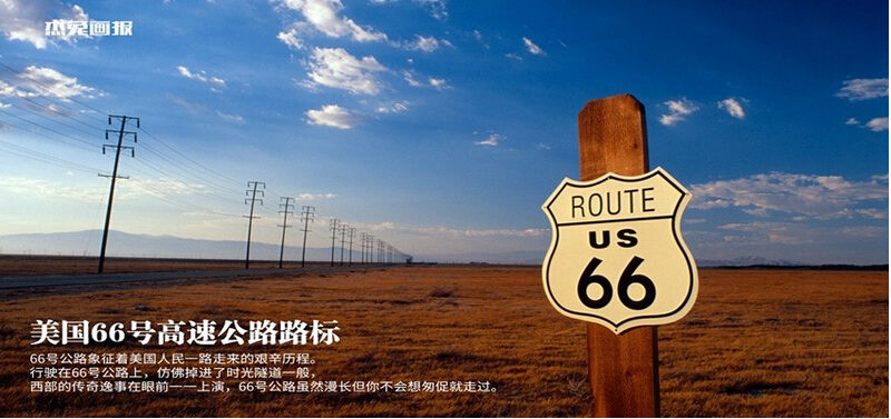 杰兔画报 v1.1.6.1312 安卓版2