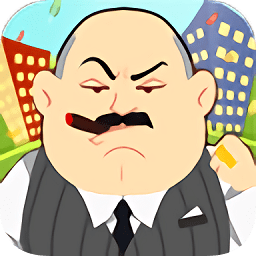 城市富豪小米游戏