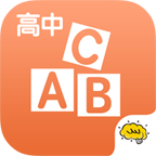 酷学习高中英语