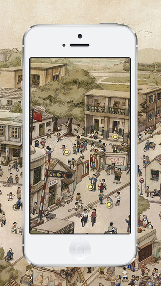 CandyBook(那些年那座城) v3.0.8 安卓版2