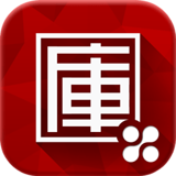 军火库(会议平台)