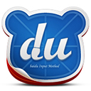 百度输入法 for Mac