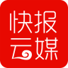 快报云媒app(现代快报手机版)