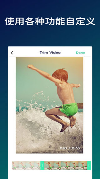 magisto安卓中文版app v6.19.1.20927 手机版0
