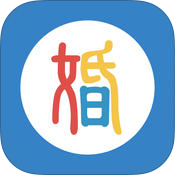 婚庆圈(婚礼人档期管家)