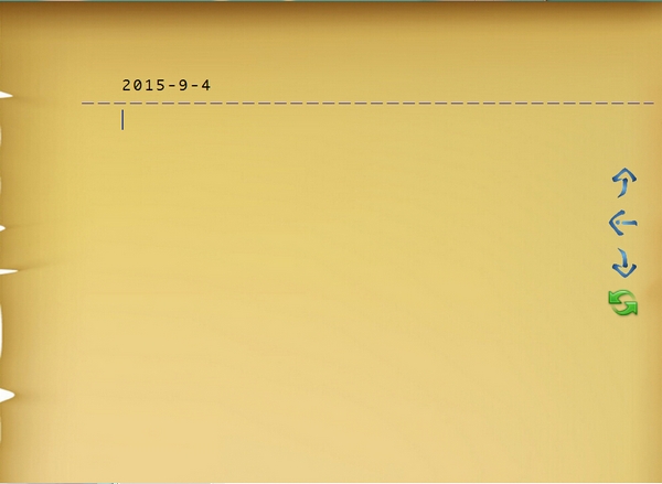 天天记事本 v1.0 绿色版0