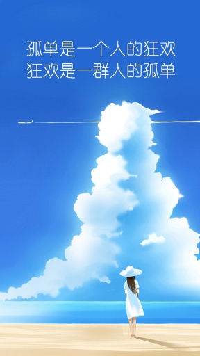 今日神贴 v1.0.0 安卓版0