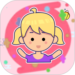 仪式感日常与纪念