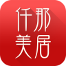 仟那美居app(家居购物)