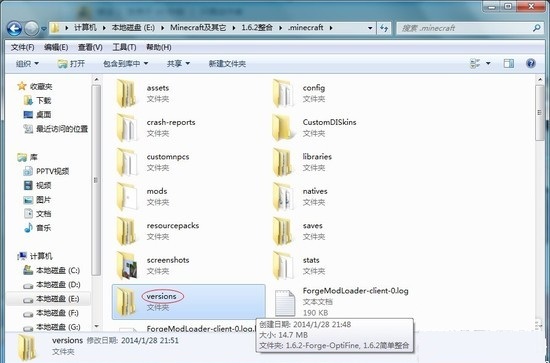 我的世界波风水门皮肤 我的世界波风水门皮肤