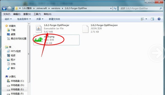 我的世界波风水门皮肤 我的世界波风水门皮肤